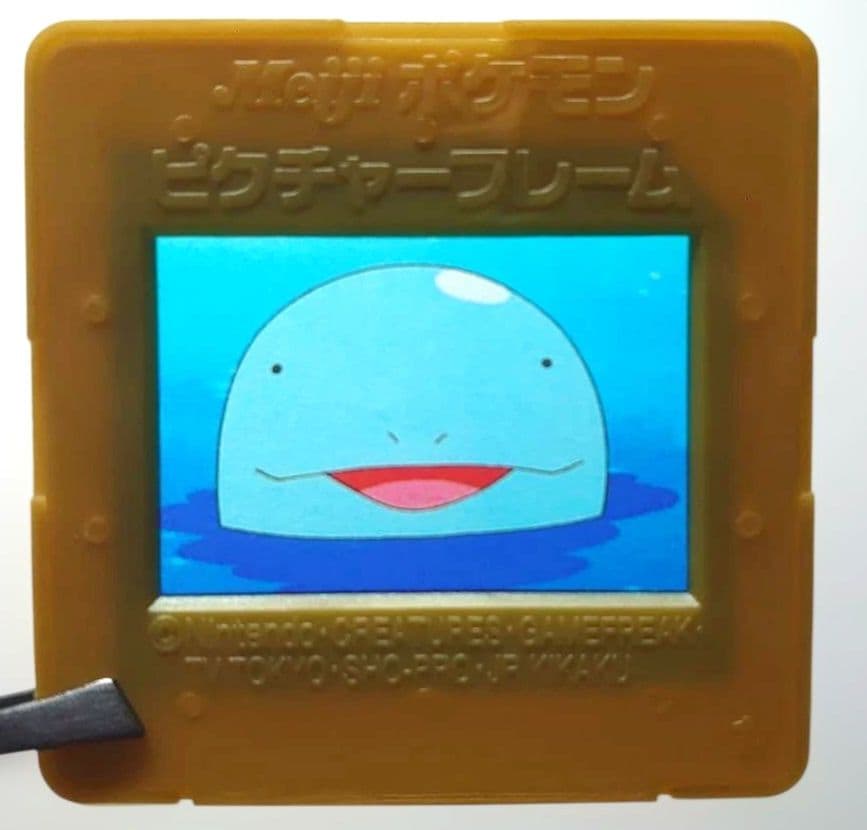 Meiji ポケモン ピクチャーフレーム ヌオー - メルカリ