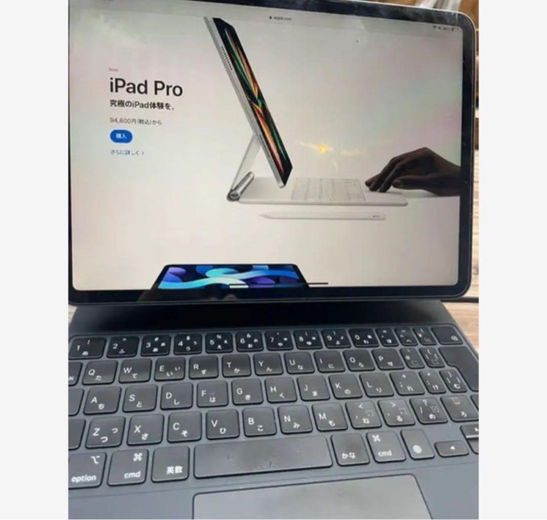 箱有iPad Pro11 512GB Wi-Fi Magic Keyboard