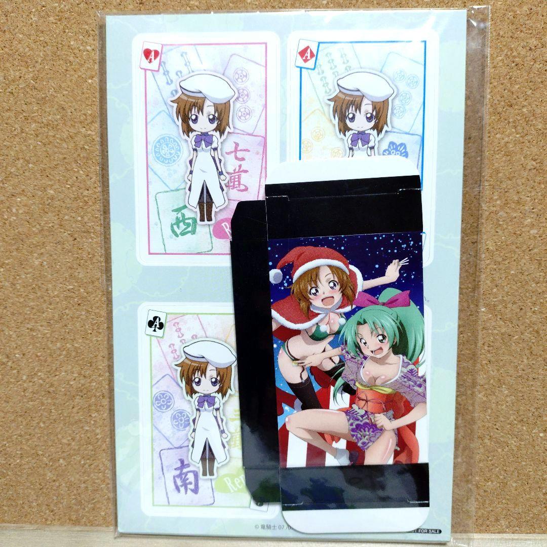 希少 ひぐらしの哭く頃に 雀 アニメイト特典 トランプカードセット