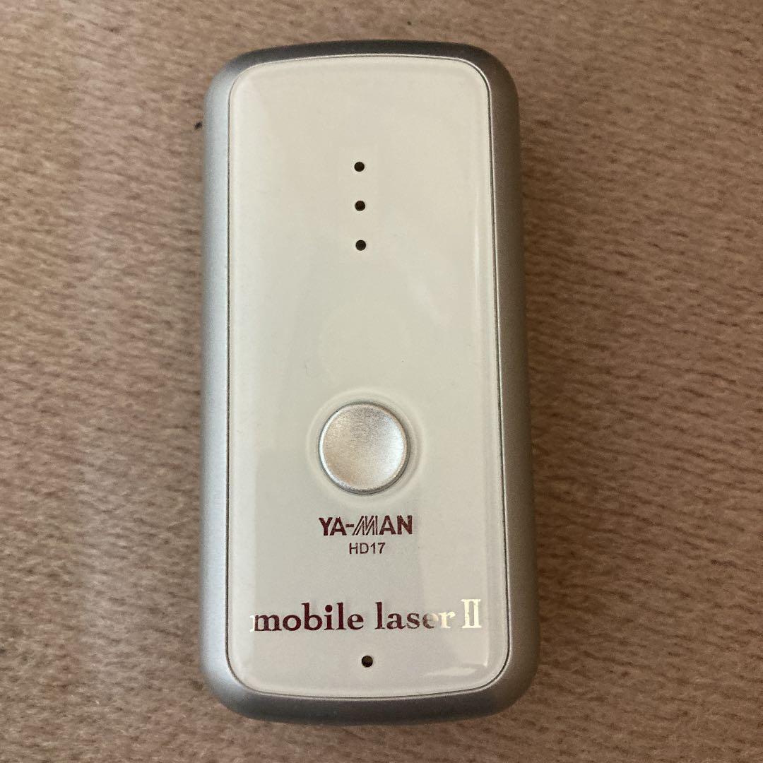 ヤーマン　光脱毛器 Amazon | ヤーマン 脱毛器 カテゴリ レイボーテ ハイパーZERO スマート