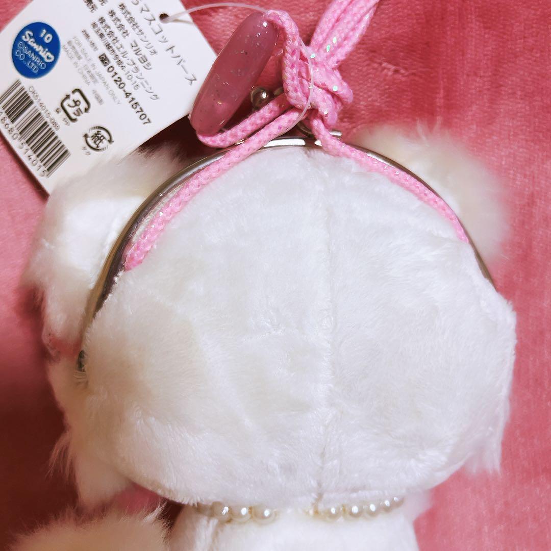 希少激レア チャーミーキティ がまぐちマスコットパース 2005 サンリオ