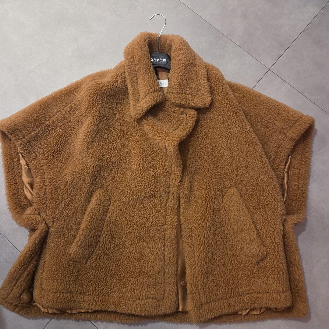 Max Mara テディベアケープ 23AW Max Mara（マックスマーラ） コート Petalo Teddy Short Cape