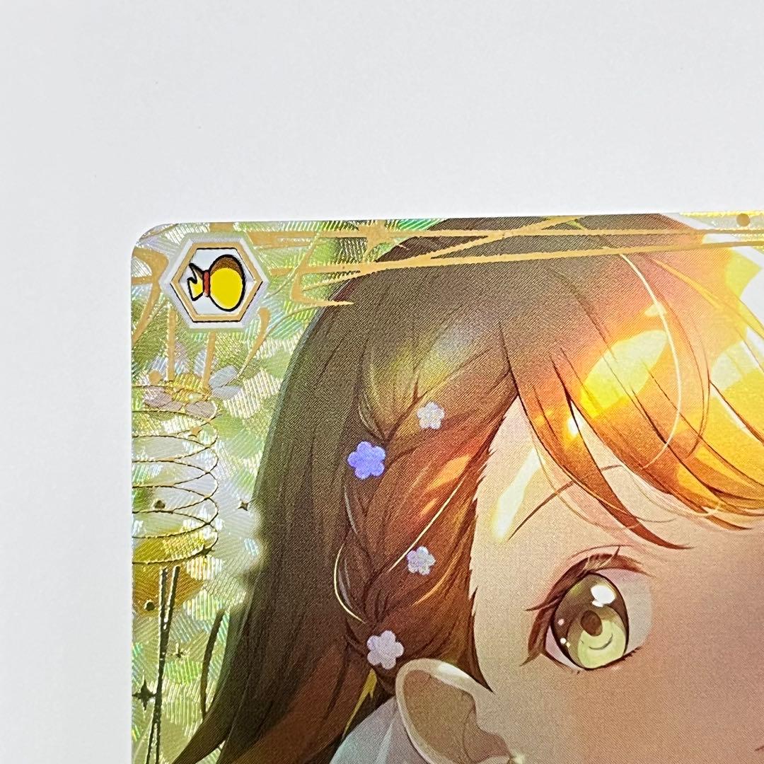 プロセカ　気になっちゃう背中　花里みのり　SEC