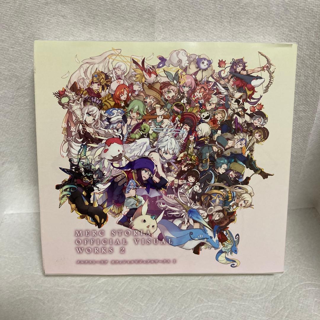 メルクストーリアオフィシャルビジュアルワークス = MERC STORIA O