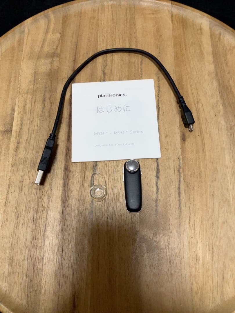 プラントロニクス　PLANTRONICS　M70 Plantronics M70 Mobile Bluetooth Headset - Walmart.com