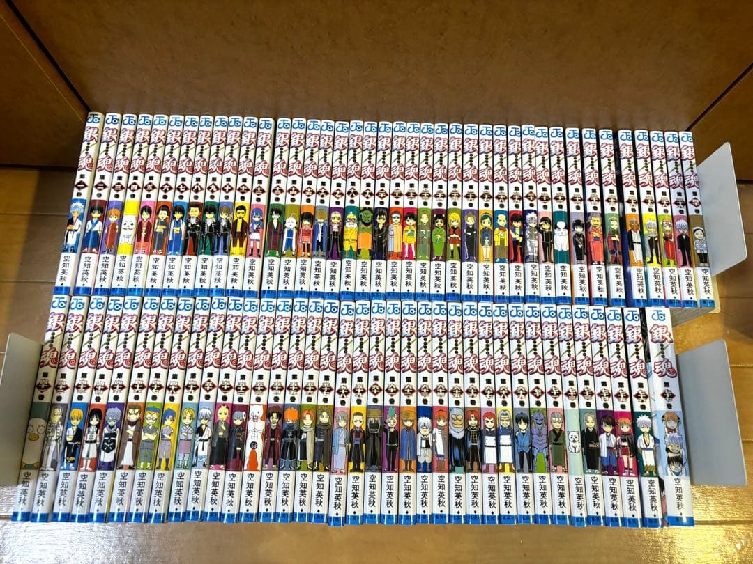 《美品》銀魂77巻全巻セット