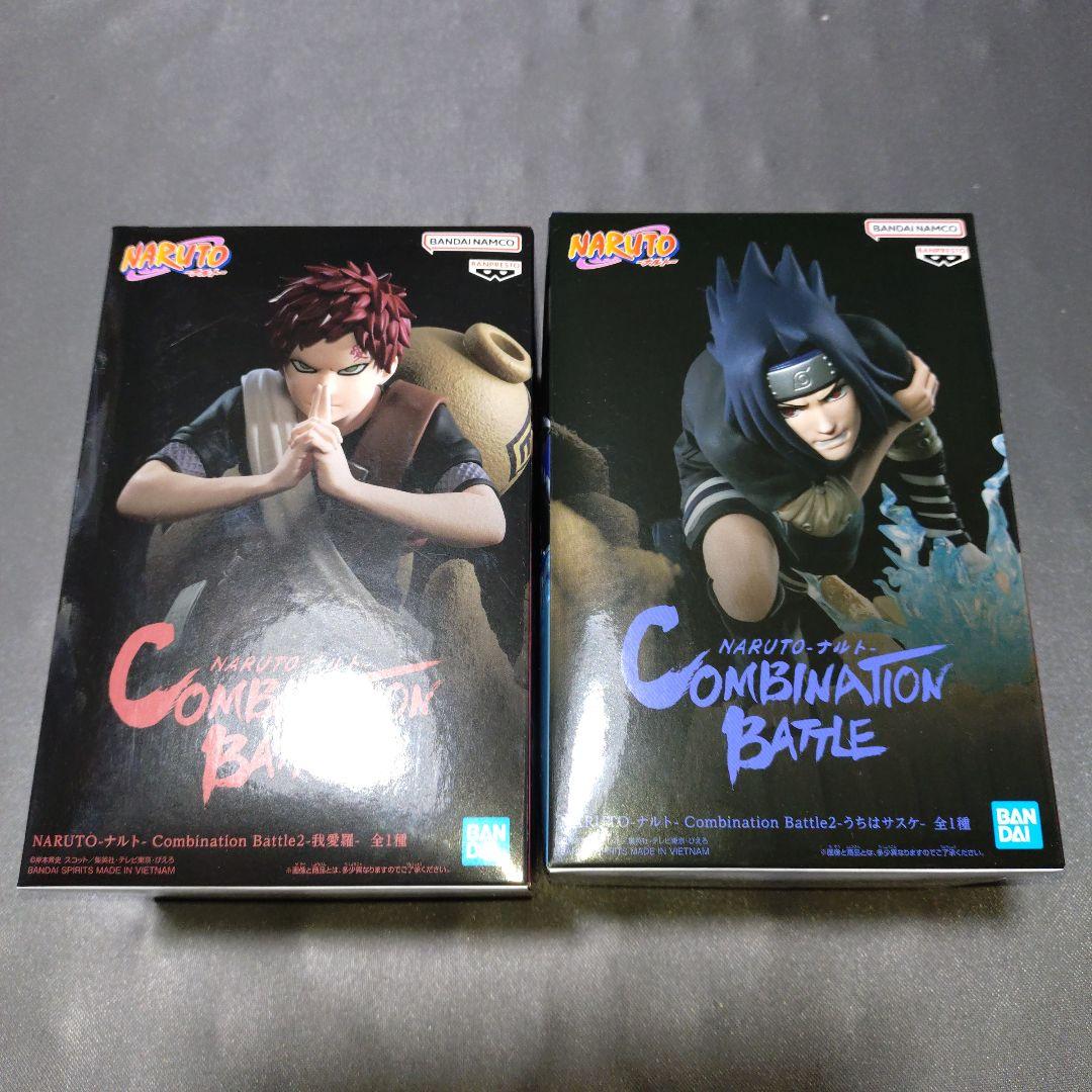 我愛羅 サスケ NARUTO-ナルト-Combination Battleセット - メルカリ