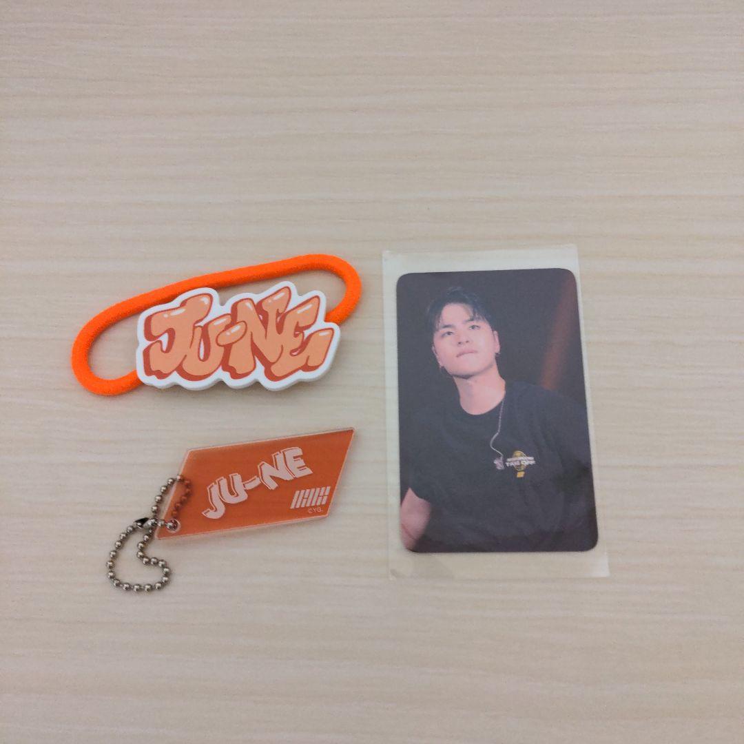 iKON ジュネ 3種まとめ - メルカリ