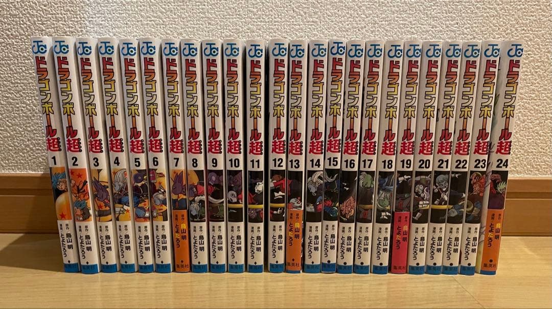 情事の学校 北野英明 全巻セット マンサンコミックス