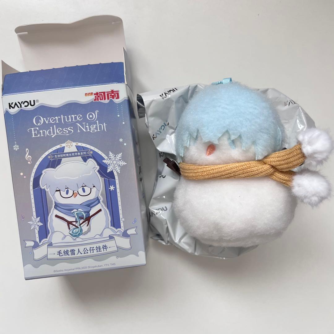 名探偵コナン ぬいぐるみ 中国 KAYOU 安室透 - メルカリ