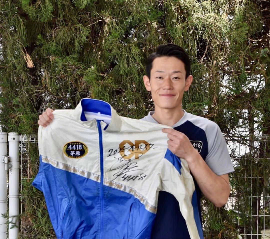 SGジャンパー GPジャンパー サイン入り 茅原悠紀 4418 ボートレース