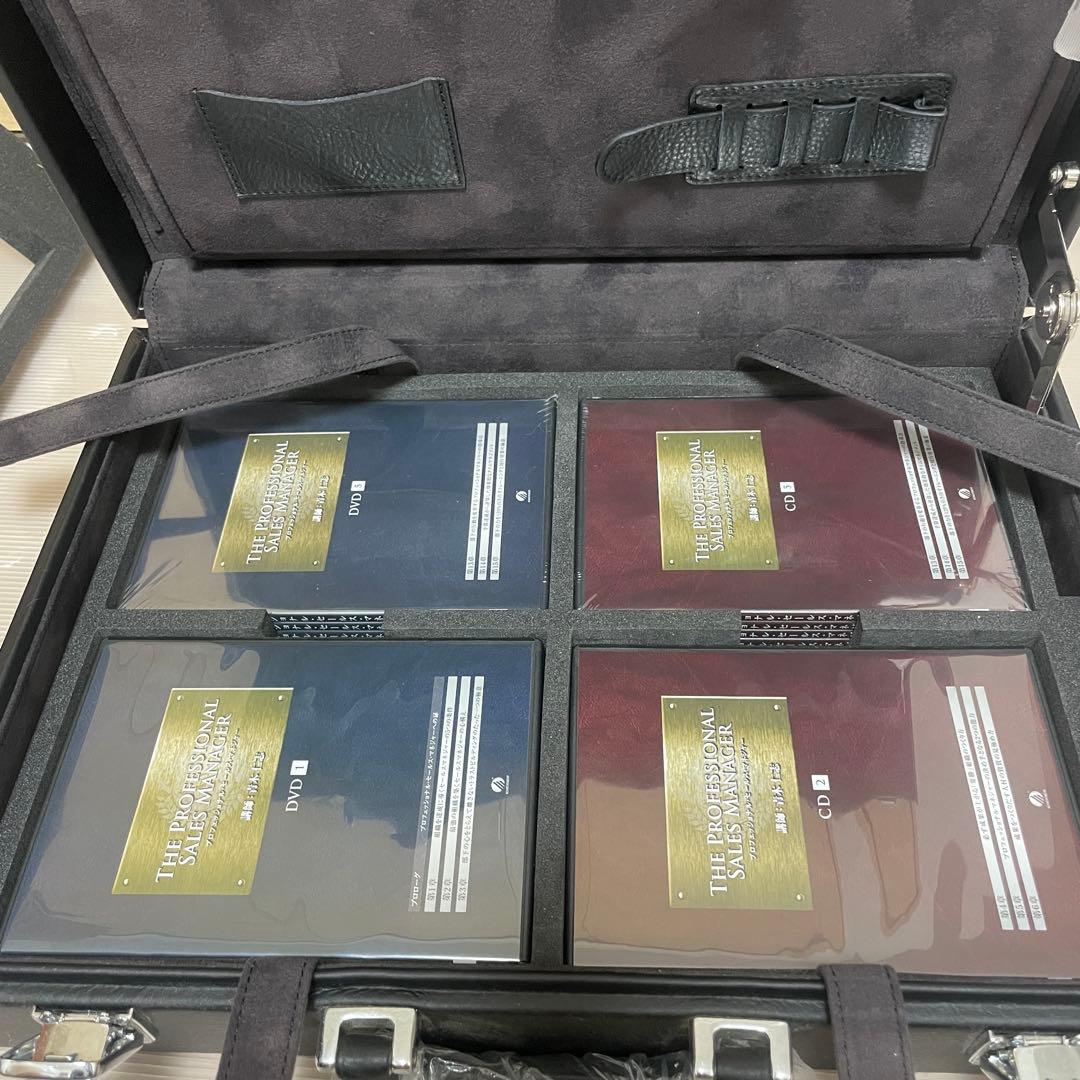 アチーブメントセールスアカデミー　テキスト未記載未使用　CD DVDセット