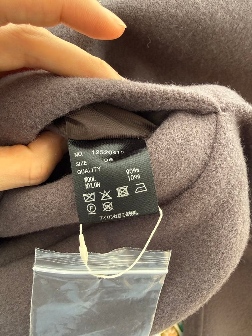 TODAYFULウールシャツジャケット スカイブルー36サイズ - メルカリ