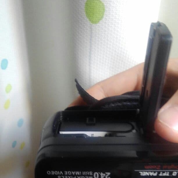 ビデオカメラ Besteker HD 24.0MegaPixels