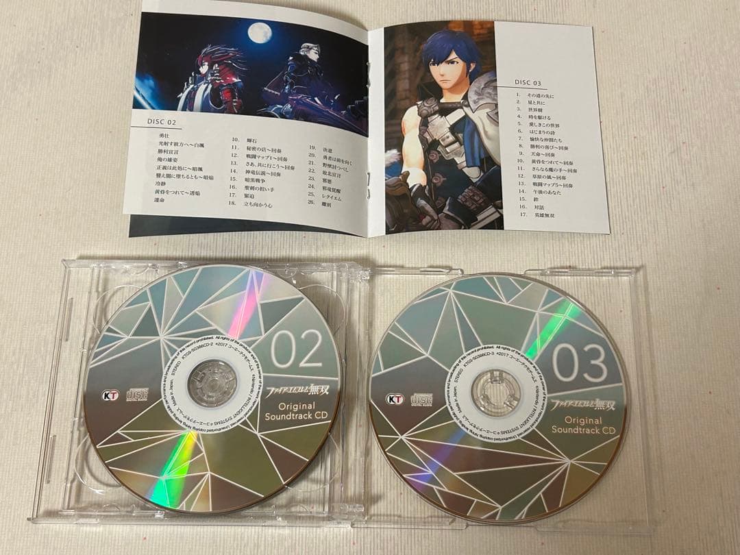 極美品　ファイアーエムブレム無双 PREMIUM BOX 動作確認済