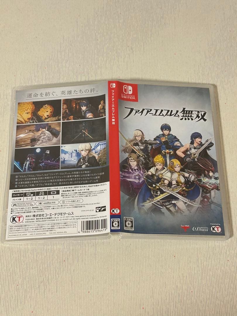 極美品　ファイアーエムブレム無双 PREMIUM BOX 動作確認済