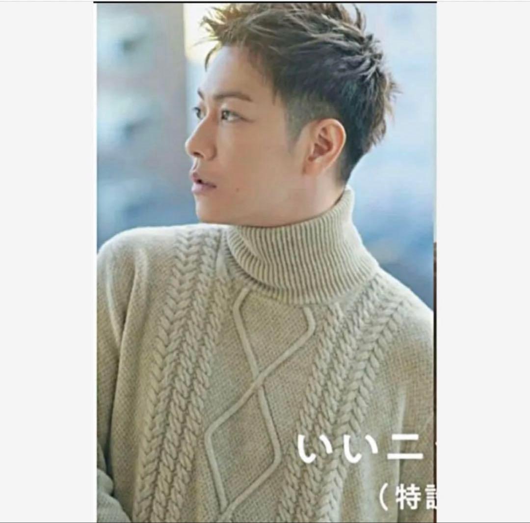 abyts 佐藤健 ベージュ タートルネック ケーブルニットセーター サイズ