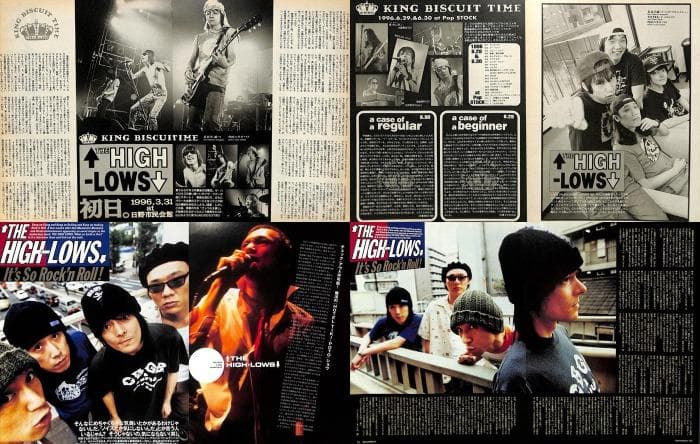ハイロウズ HIGH-LOWS 雑誌 切り抜き 250P ☆結成～ 真島昌利