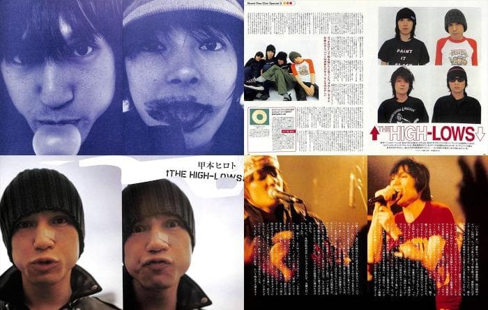 ハイロウズ HIGH-LOWS 雑誌 切り抜き 250P ☆結成～ 真島昌利