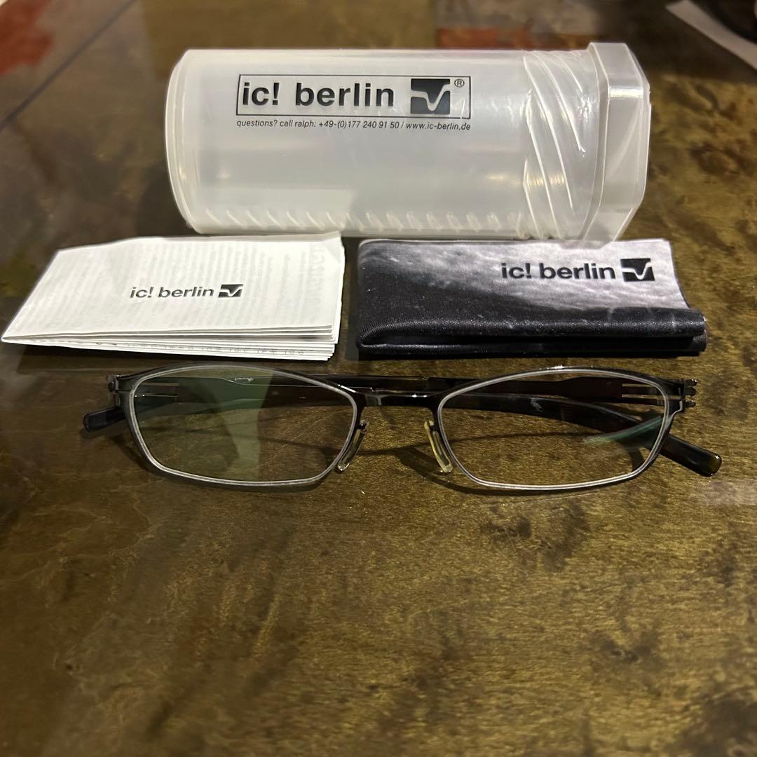 ☆希少 ic! berlin（アイシーベルリン）ハイデルベーレ 綾瀬はるかさん