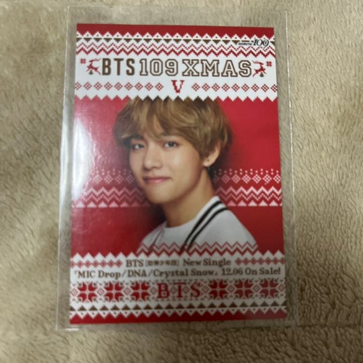 bts V テヒョン テテ 109 トレカ - メルカリ