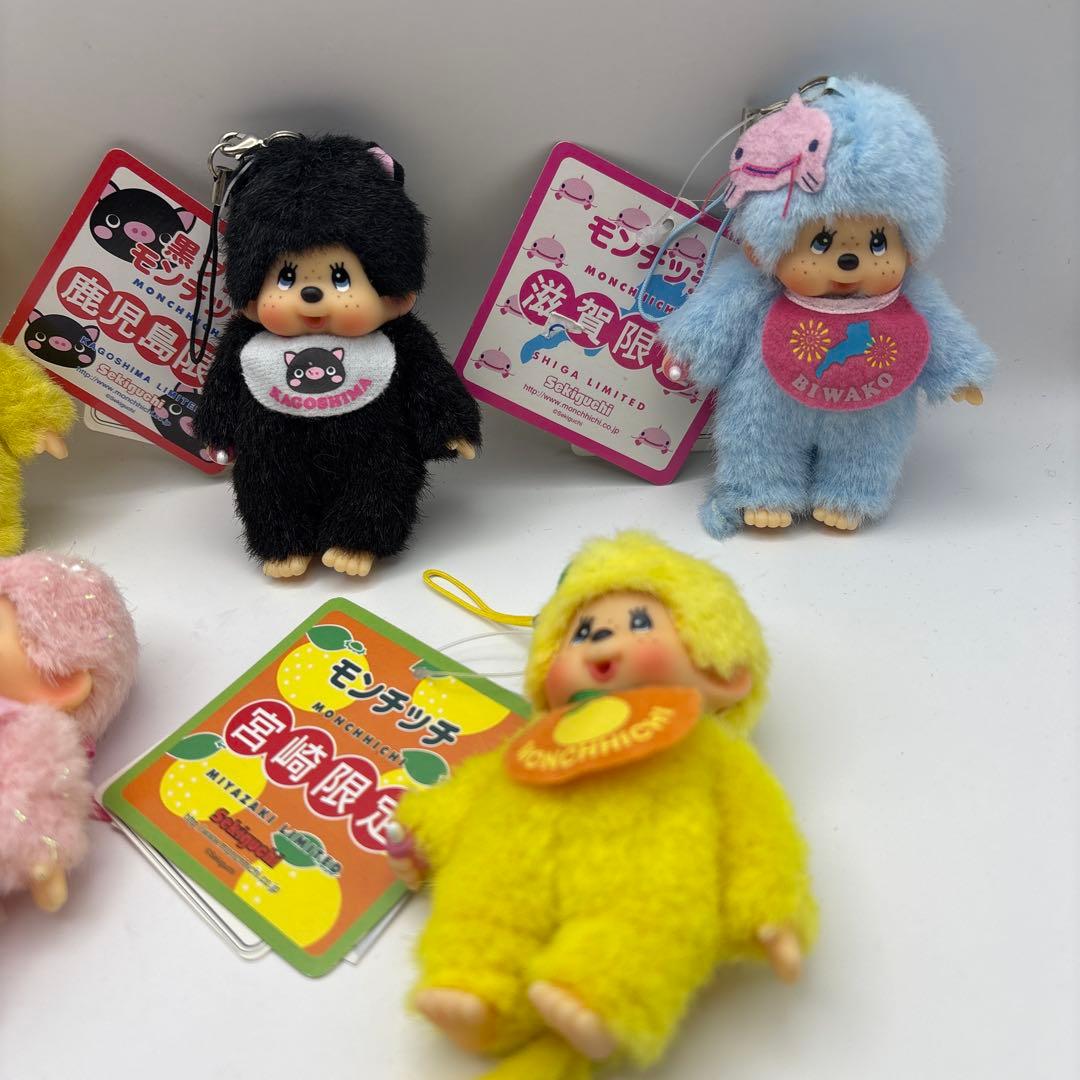 極希少 セキグチ モンチッチご当地限定品☆ 5体セット☆Monchhichi