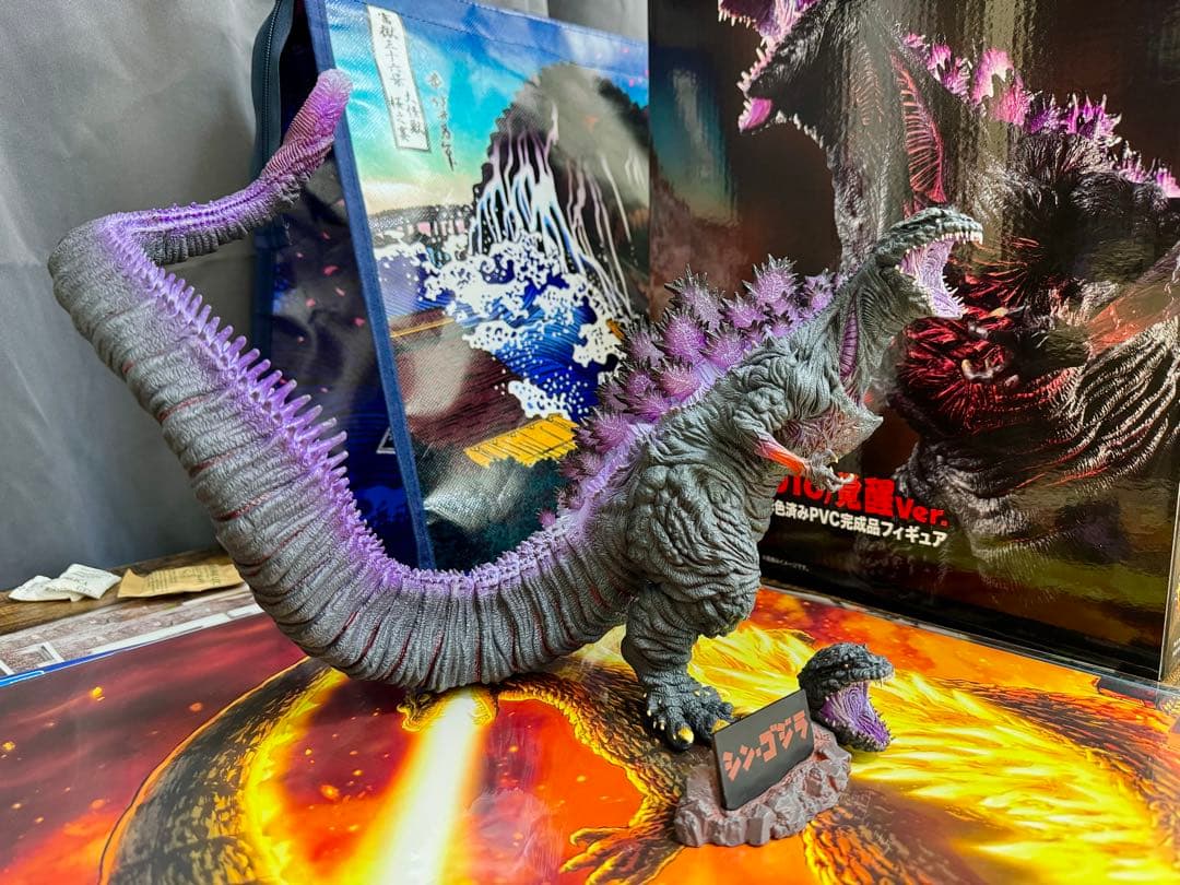 ジ*る様 アートスピリッツ超激造シリーズ シン・ゴジラ ゴジラ （2016