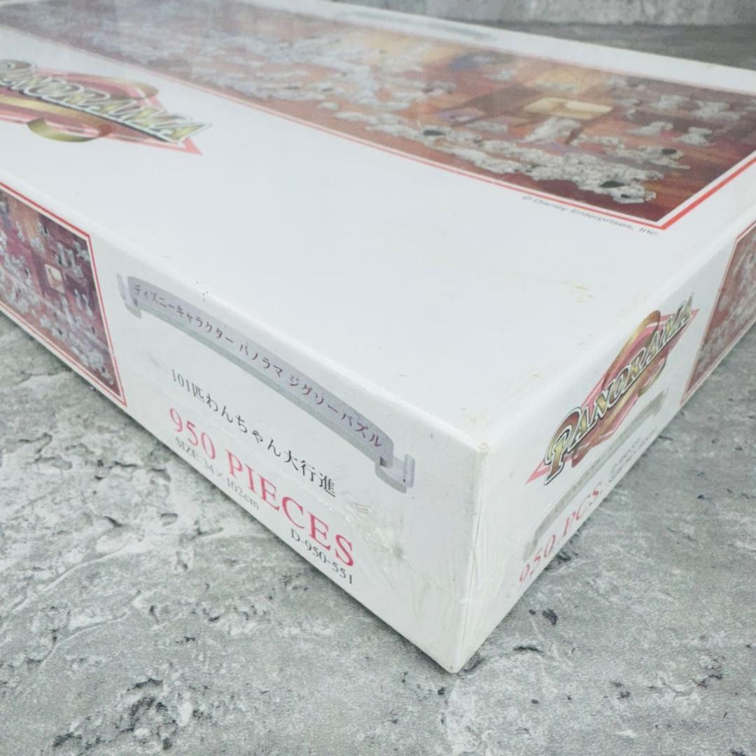 シュリンク付 希少】パノラマ パズル 101匹わんちゃん 大行進 950