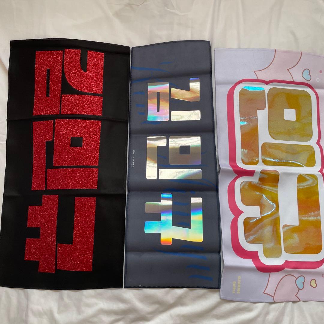 SEVENTEEN ミンギュ スローガン - メルカリ