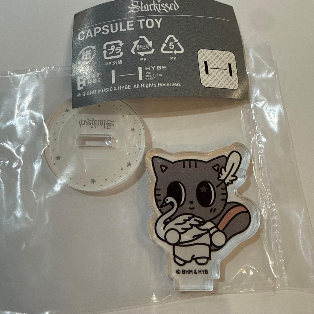 txt Starkissed カプセルトイ プルバトゥ ダゴニャン - メルカリ