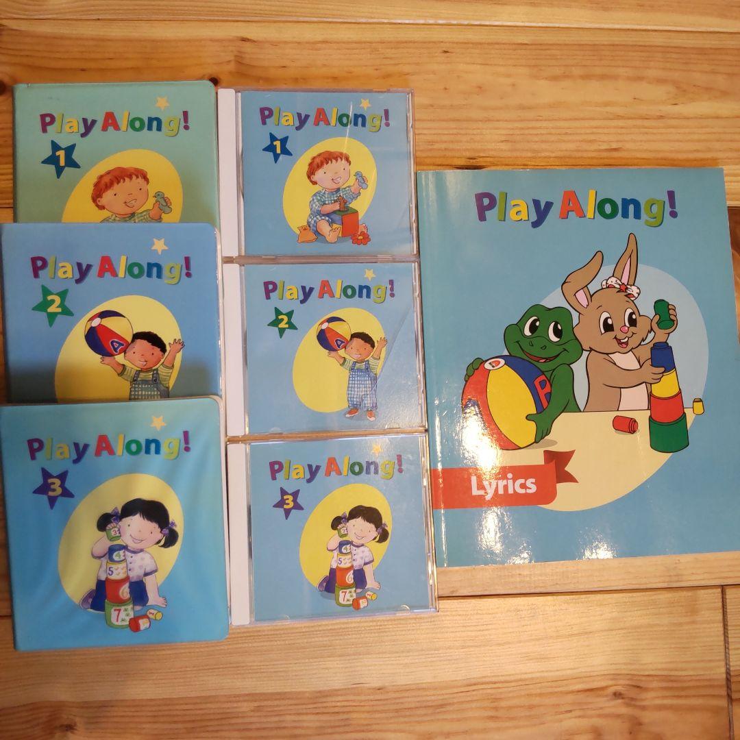 ディズニー英語システム プレイアロング DVD CD (旧子役) - メルカリ