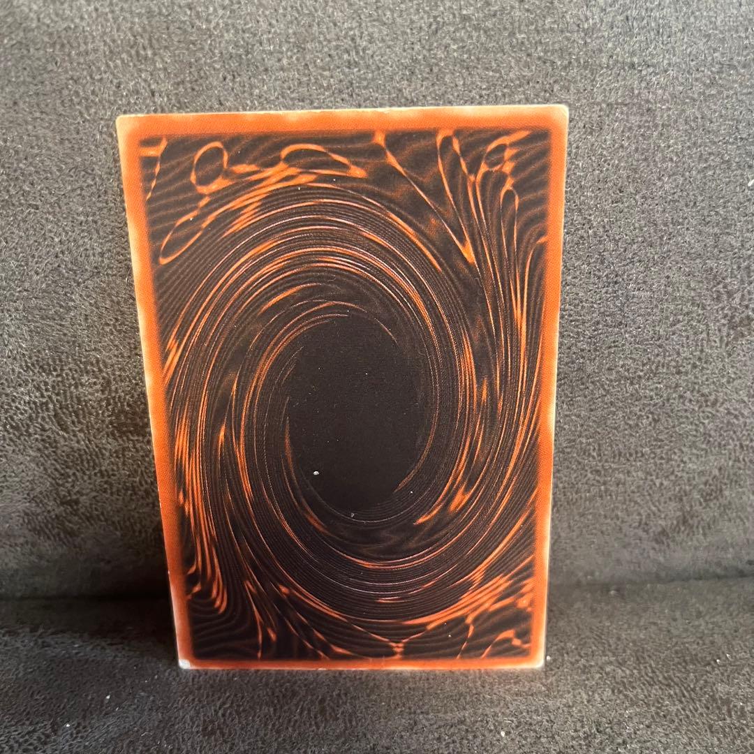 オシリスの天空竜 シークレットレア G4-01 遊戯王 初期 - メルカリ