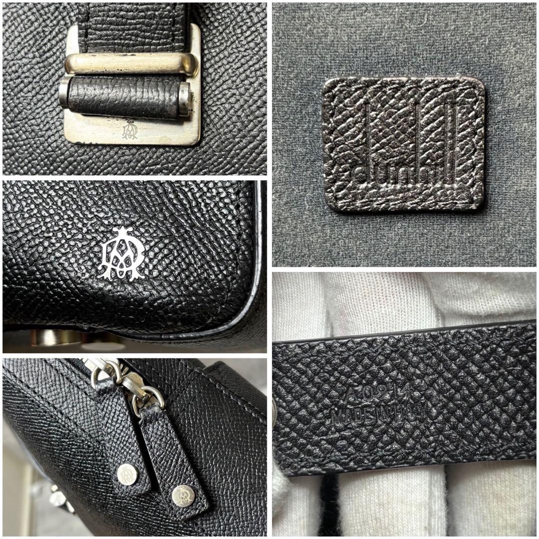 dunhill カドガン ブリーフケース A4収納 キャリーオン レザー - メルカリ