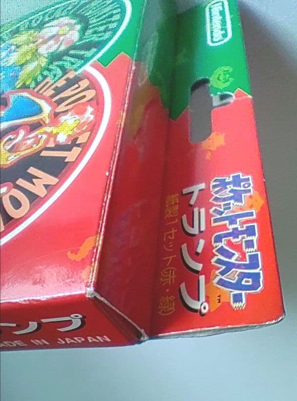 初代】ポケットモンスター トランプ - メルカリ