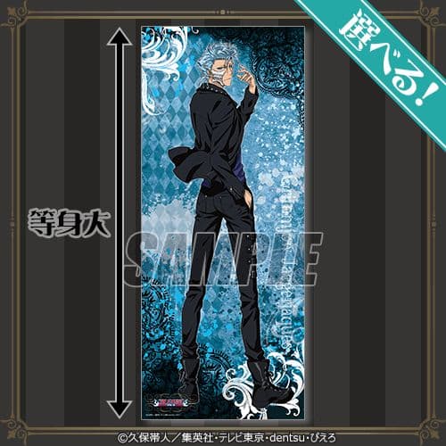 BLEACH グリムジョー 等身大布ポスター
