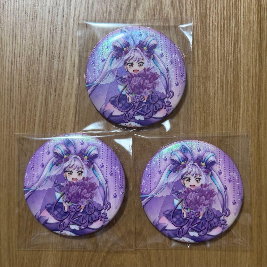 キミプリ感謝祭 キミとアイドルプリキュア感謝祭 缶バッジ キュア