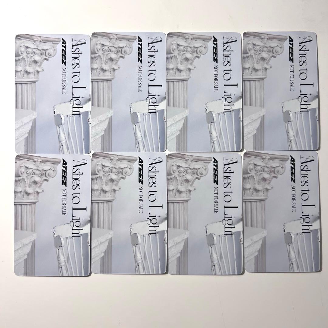 ATEEZ Ashes to Light タワレコ 限定 トレカ - メルカリ