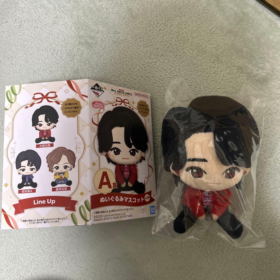 Mrs. GREEN APPLE ぬいぐるみ・マスコット A - メルカリ