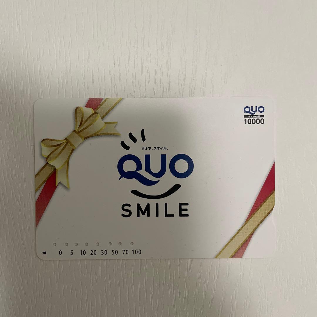 QUOカード 1万円分 使用済 - メルカリ