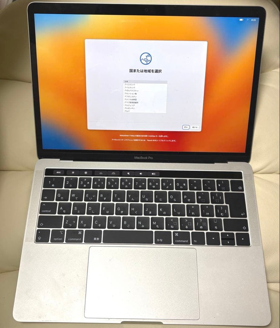 山*火様 MacBook Pro 2019 i7 (16GB / ストレージ95 Amazon.com: Apple 2019 MacBook Pro with 2.6Ghz Intel Core i7 (15
