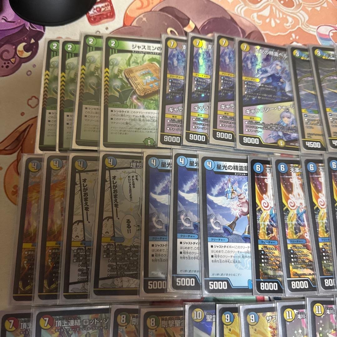 トリーヴァアルファディオスデッキ＆パーツ - メルカリ