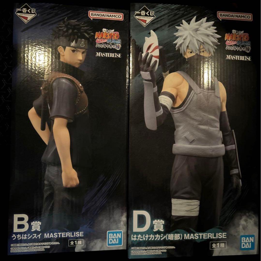 ナルト　一番くじ　 MASTERLISE うちはシスイ はたけカカシ　フィギュア N*G様 ナルト 一番くじ MASTERLISE うちはシスイ はたけカカシ - メルカリ