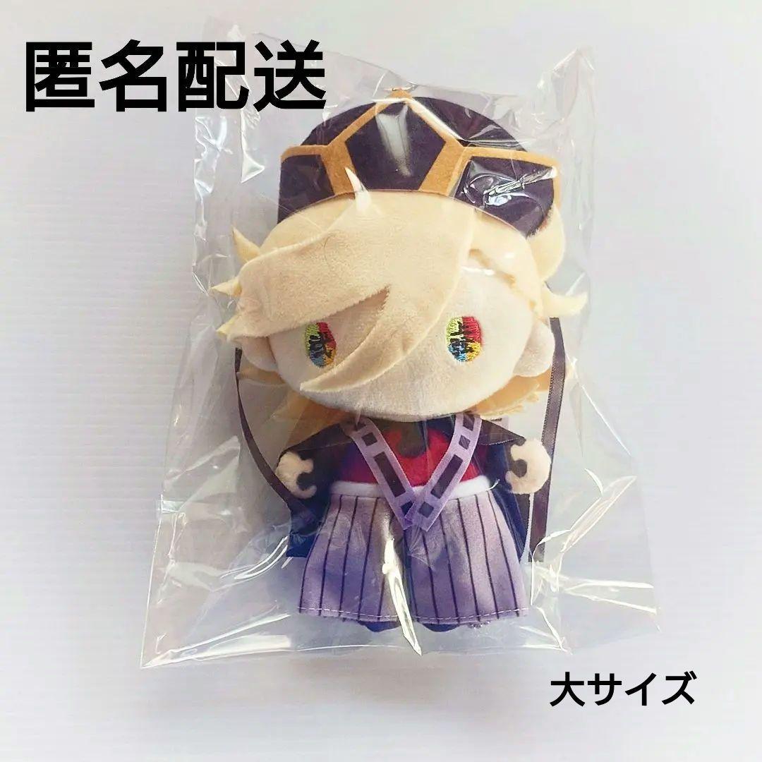 鬼滅の刃 無限城編 ゆらふわぬいぐるみ 童磨 - メルカリ