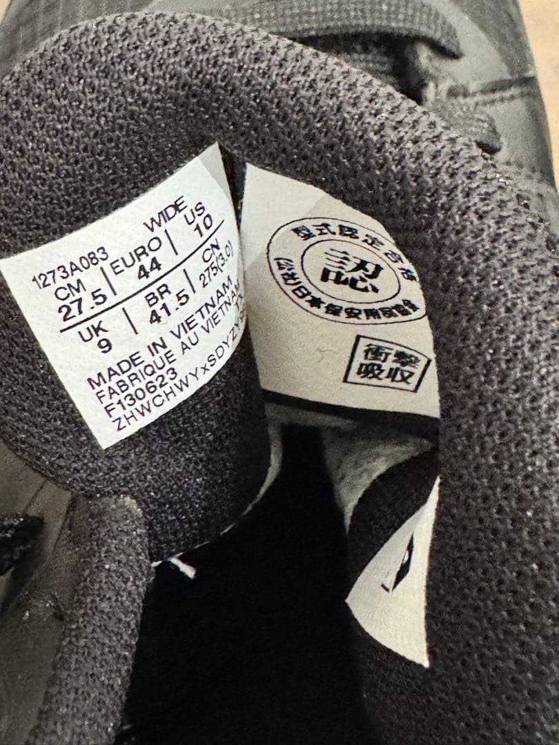 asics アシックス 安全靴 WINJOB CP603 G-TX 27.5cm