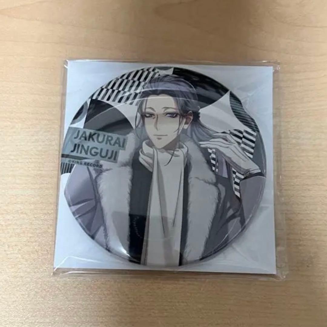 ✦*語様 ヒプノシスマイク 神宮寺寂雷 EW04 缶バッジ - メルカリ