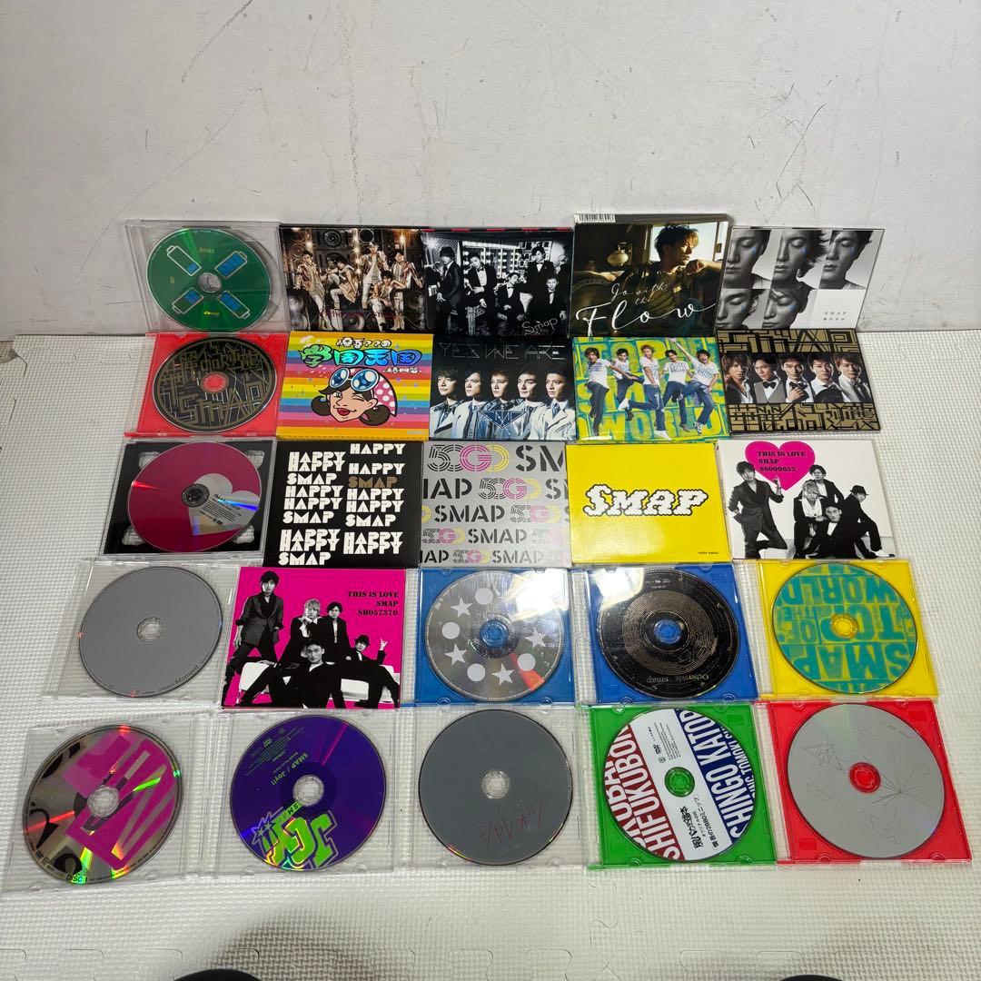 SMAP グッズ まとめ売り