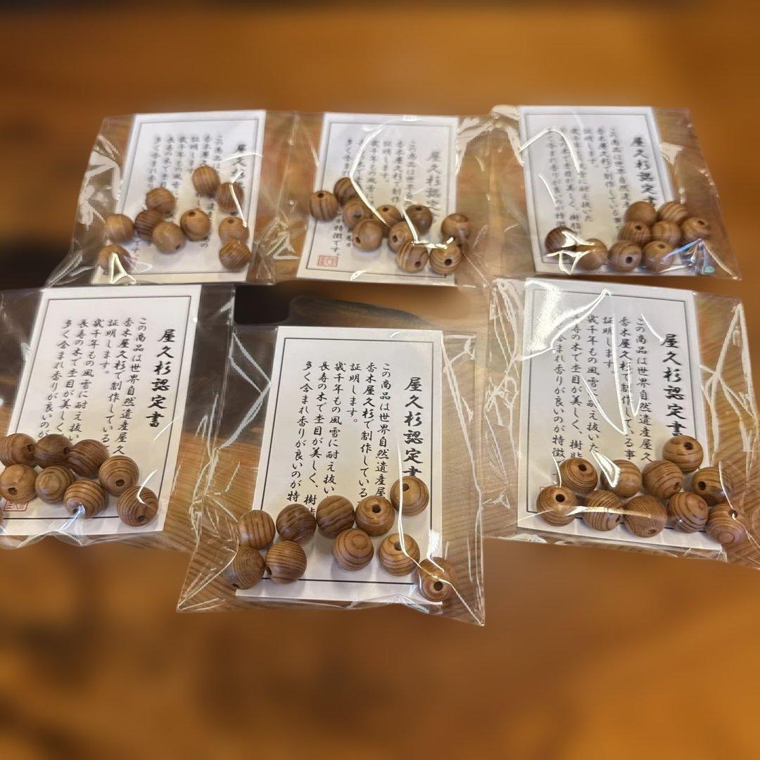 ひめさん！ページです。