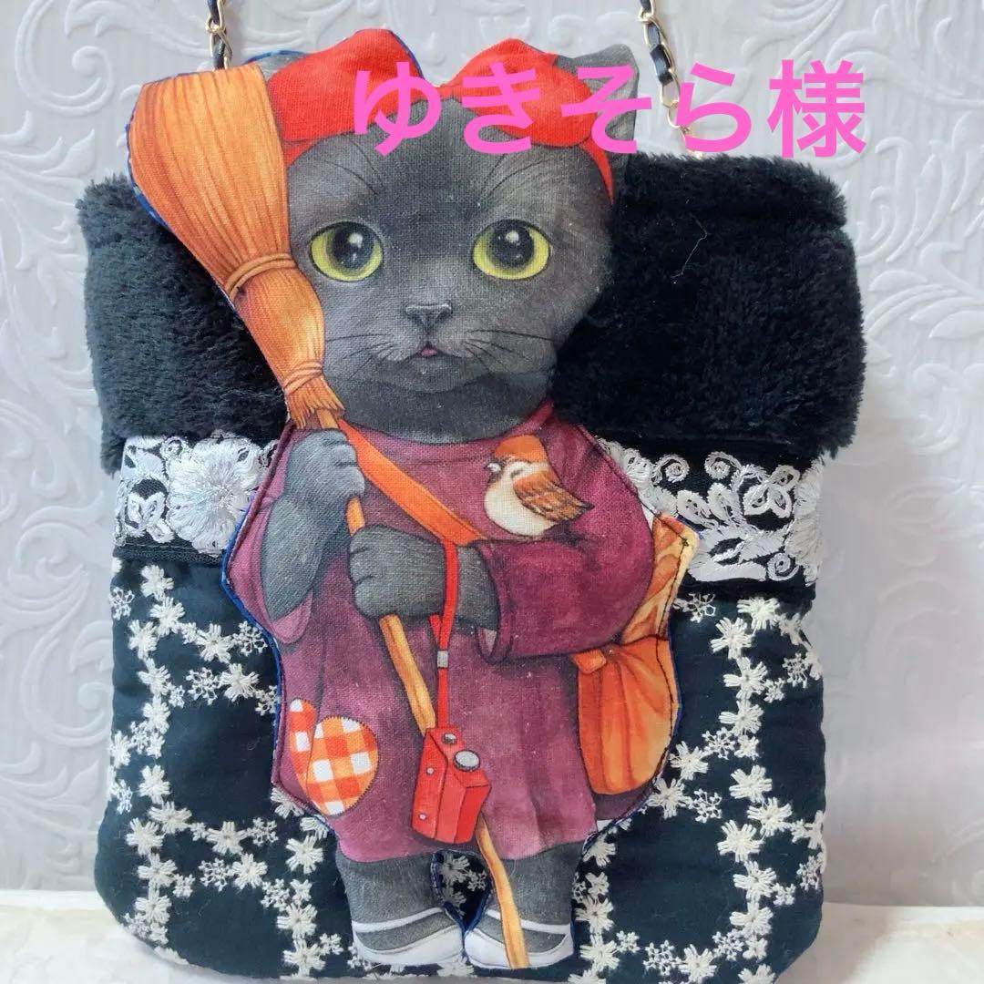 BIGバミちゃんふわふわサコシュ コヤンイサムチョン 花柄刺繍生地