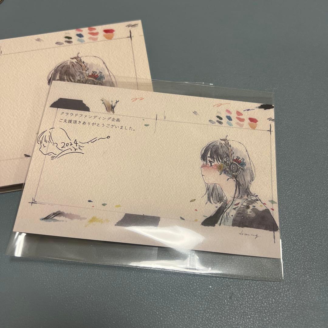 ゆの DRAWING V.A. YMCK, 鎖那, 沖ちづる, ウ山あまね CD