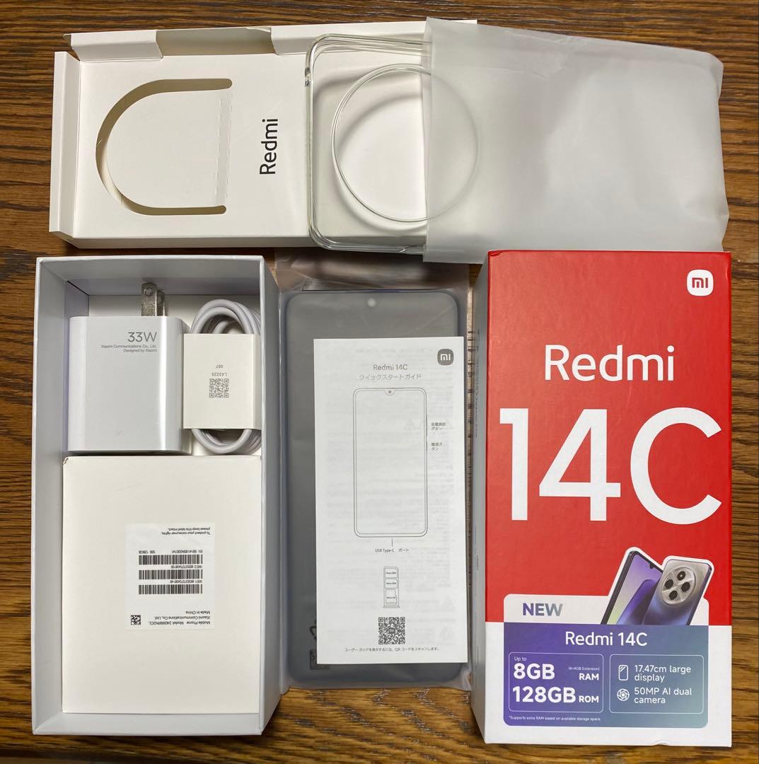 Xiaomi redmi 14C 128GB スターリーブルー Xiaomi Redmi 14C 128GB SIMフリー [スターリーブルー] 価格比較